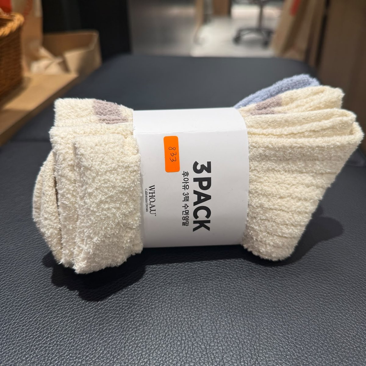 WHO A U WU833 3 IN 1 SET SOCKS