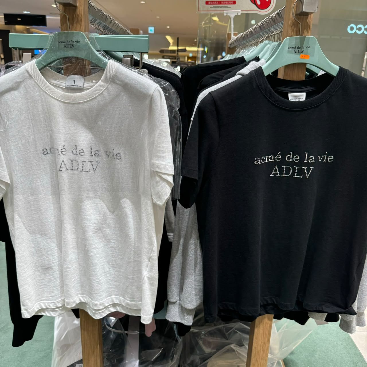 ADLV AD904 TOP