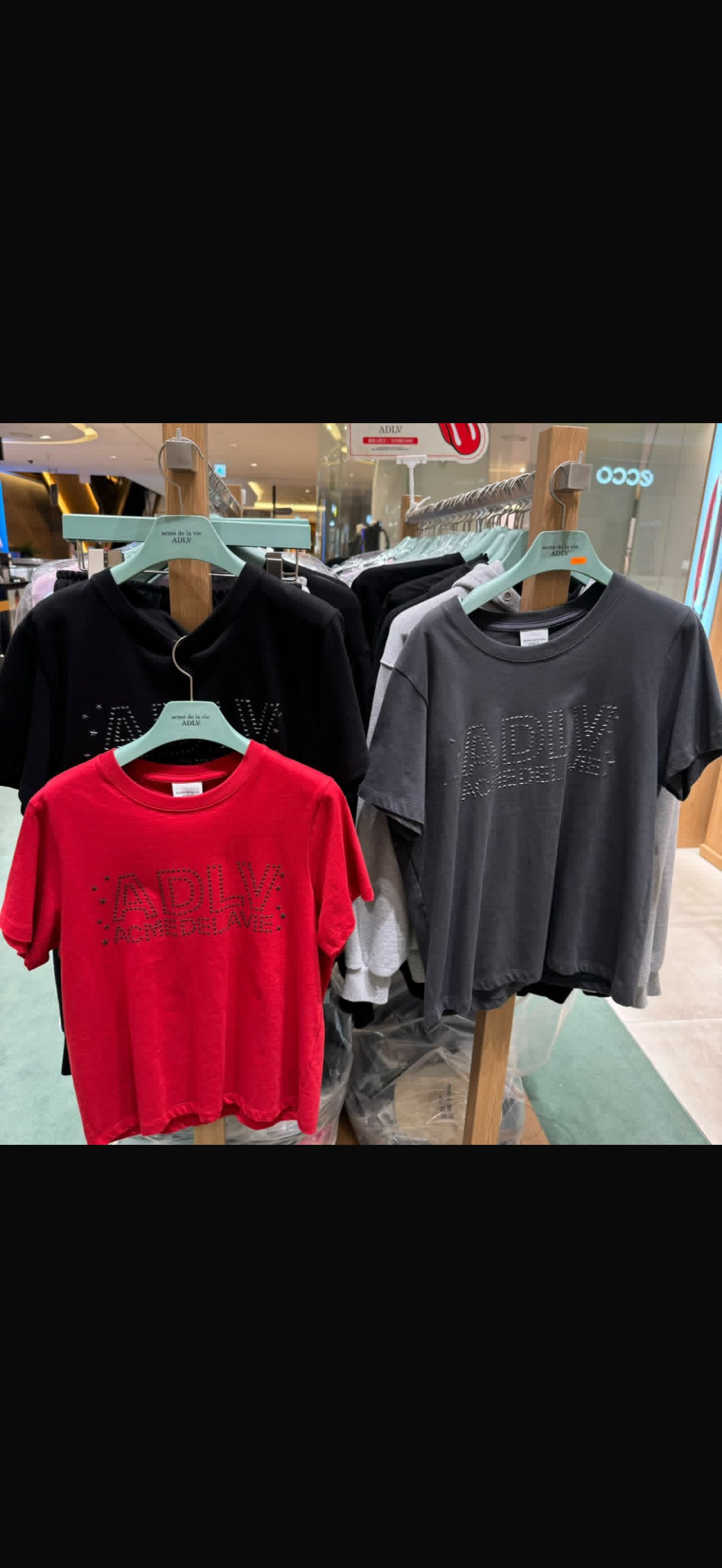 ADLV AD913 TOP