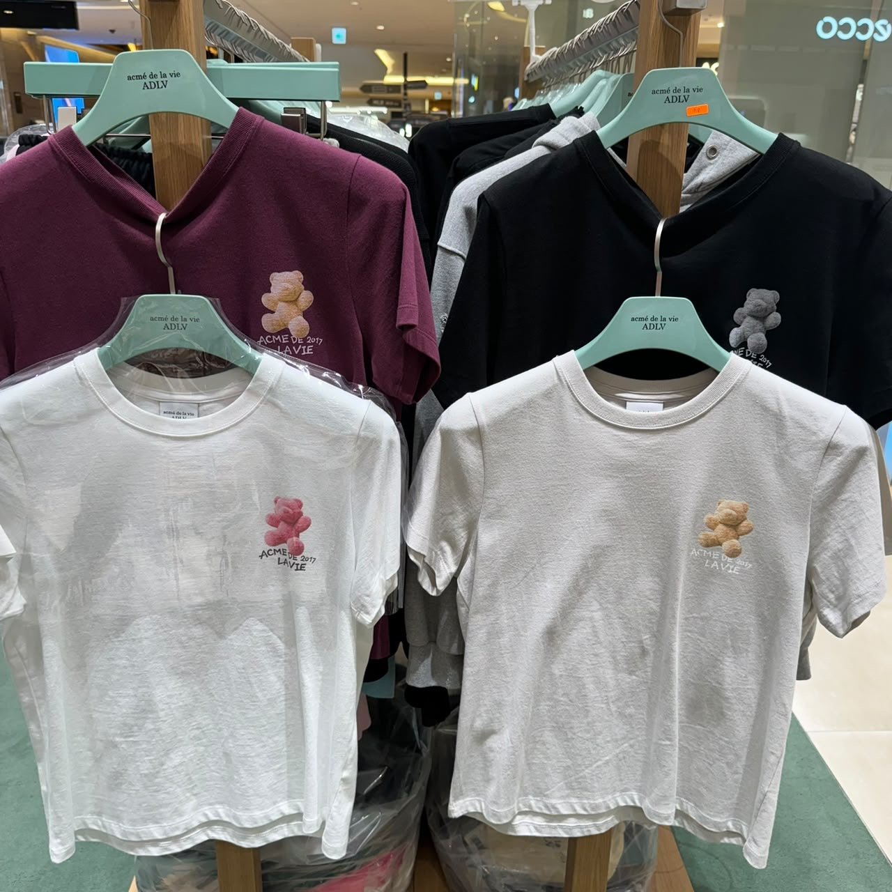 ADLV AD918 TOP