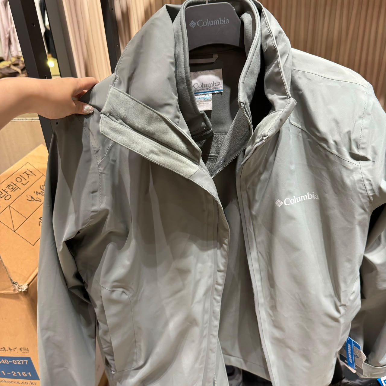 COLUMBIA CL901 JACKET