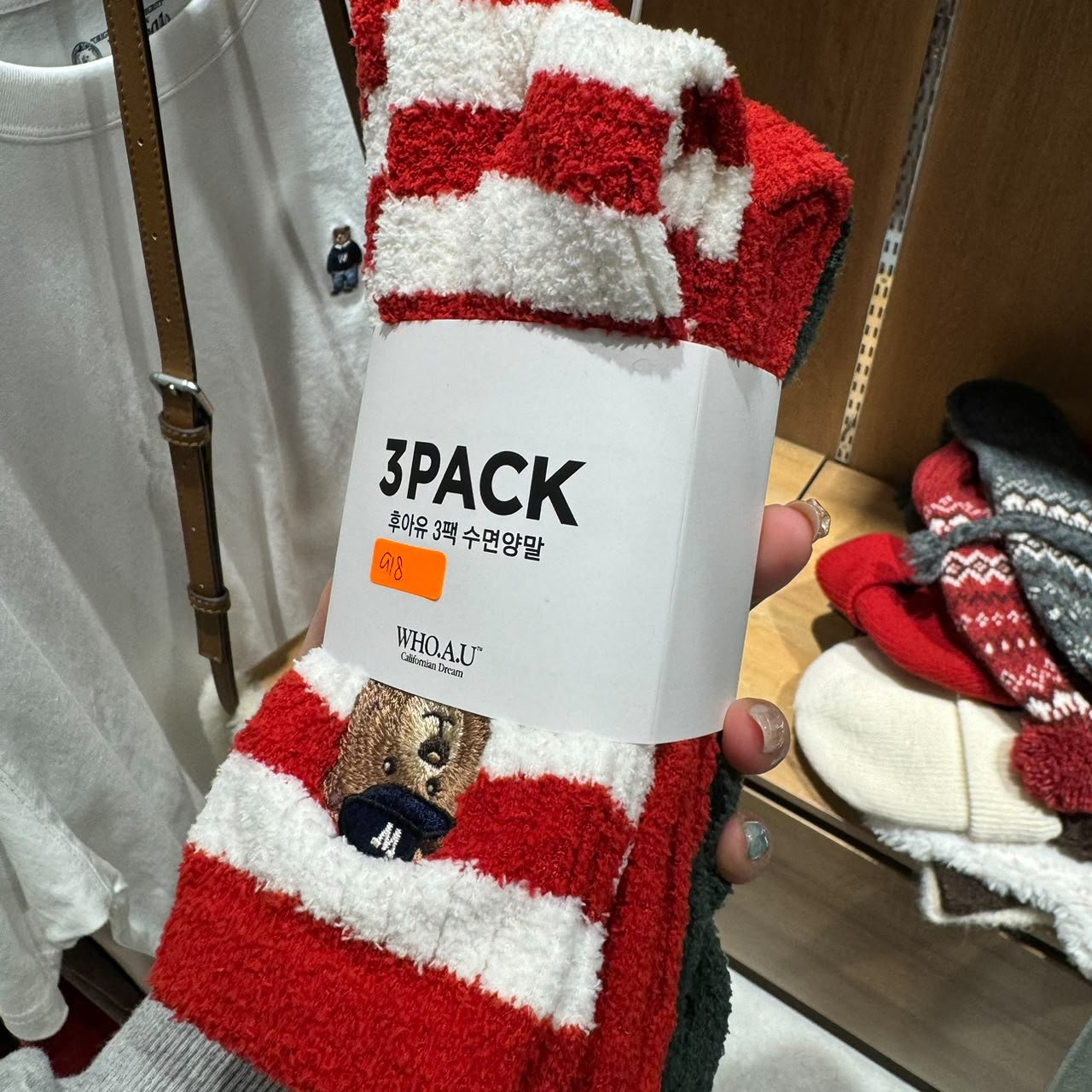 WHO A U WU918 3 IN 1 SET SOCKS