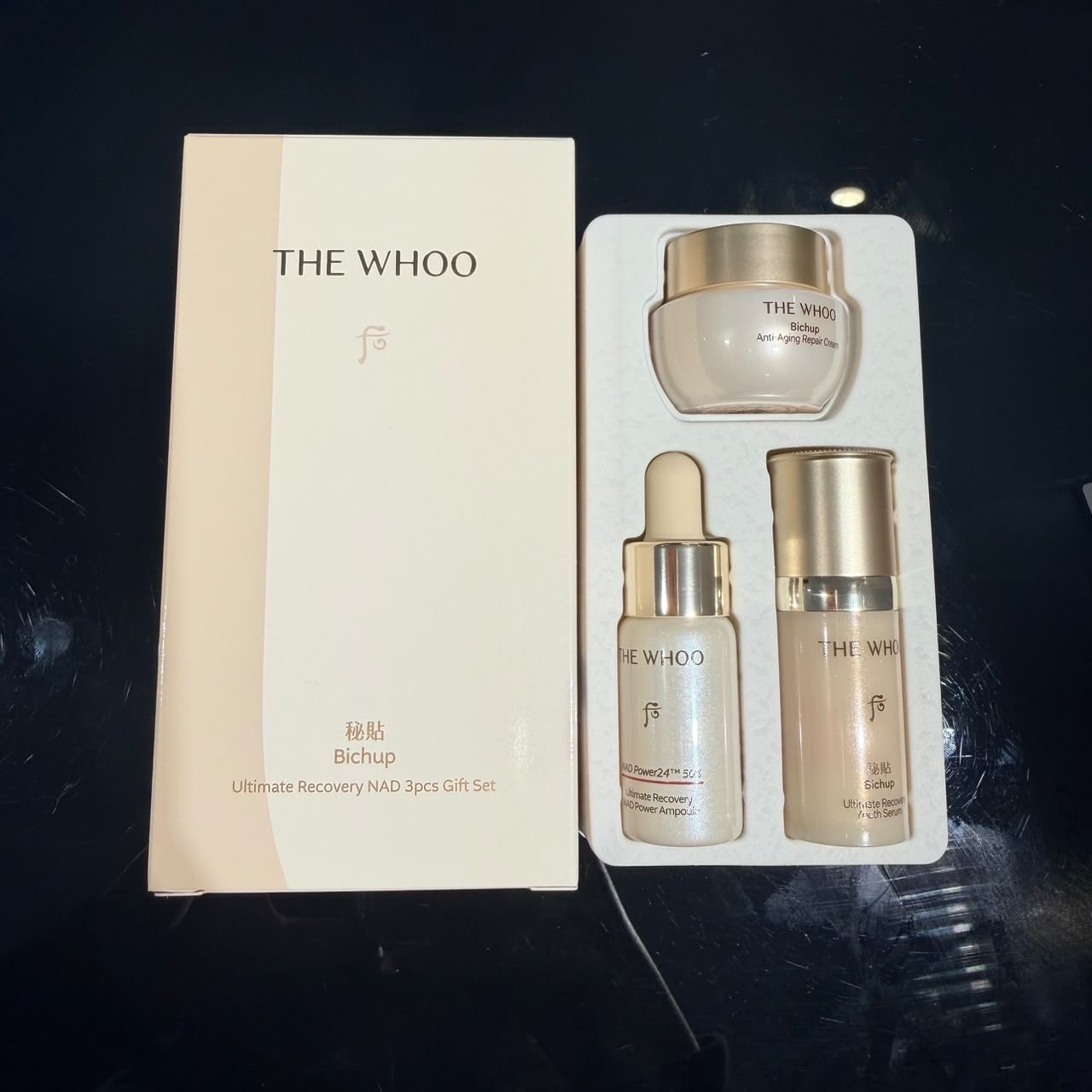 WHOO WH816 THE WHOO BICHUO ULTIMATE RECOVERY NAD 3PCS GIFT SET (KR39.0)