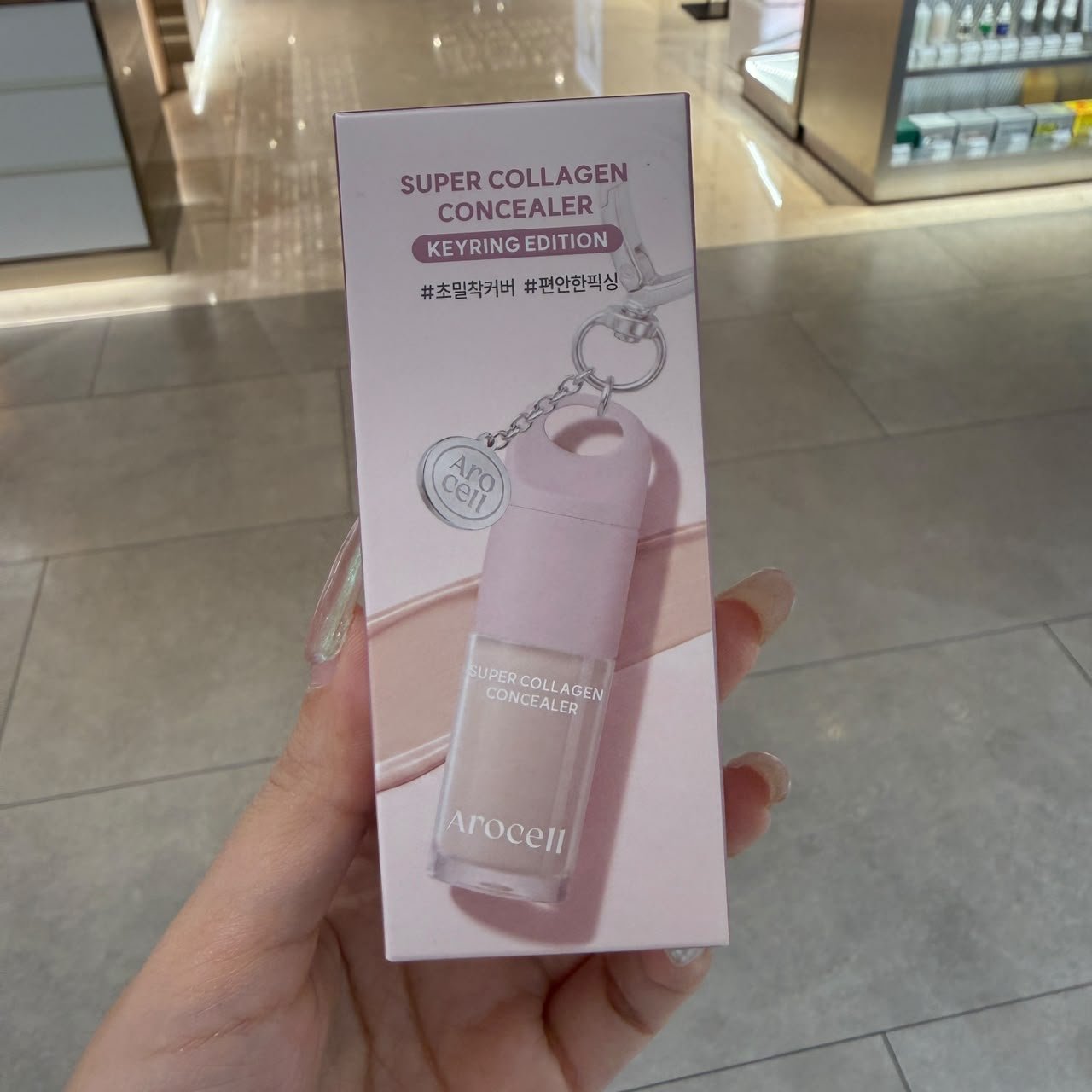 AROCELL AR454 SUPER COLLAGEN CONCEALER KEYRING EDITION (KR39.0)