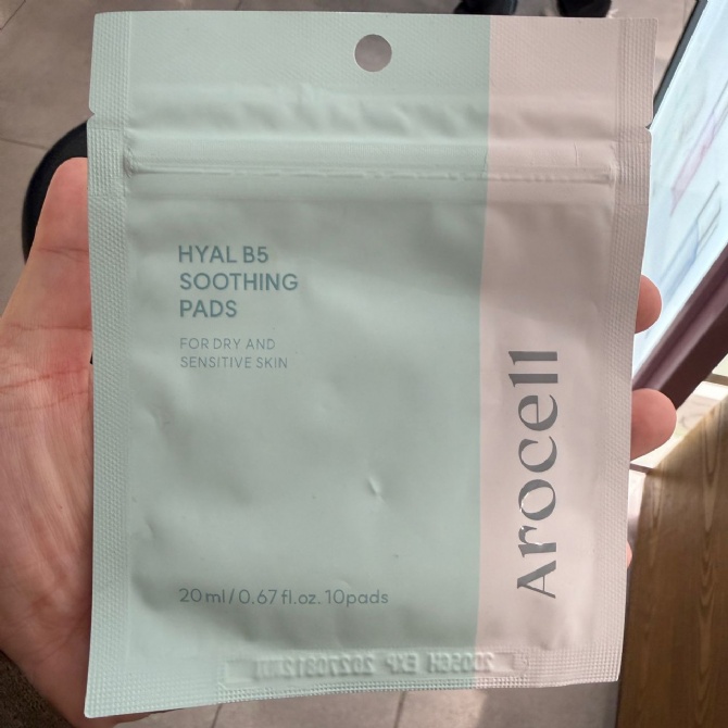 AROCELL AR020 HYAL B5 SOOTHING PADS 10EA(KR37.0)