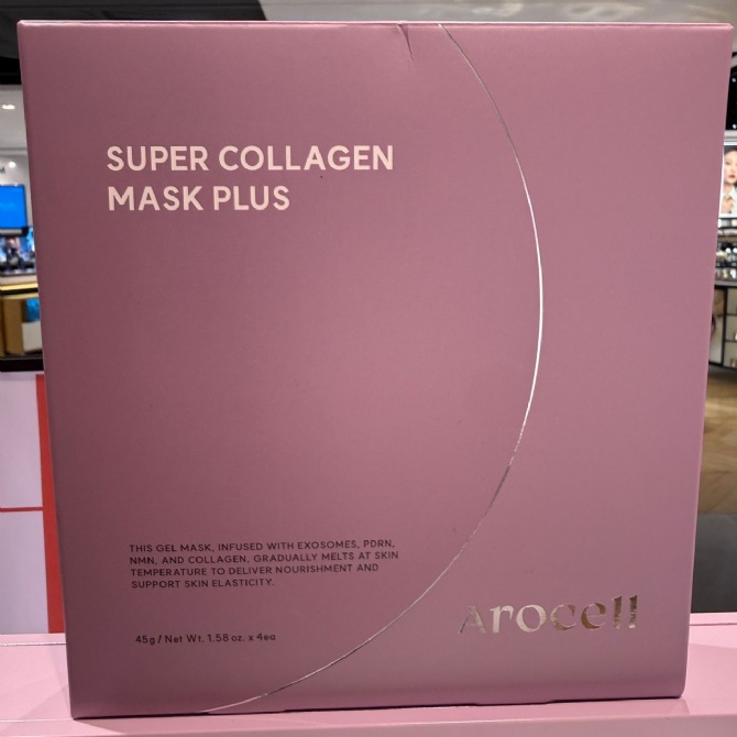 AROCELL AR126 SUPER COLLAGEN MASK PLUS (4EA)(KR37.0)
