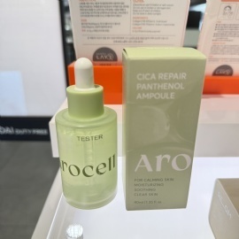 AROCELL AR209 CICA REPAIR PANTHENOL AMPOULE (40ML) (KR39.0)