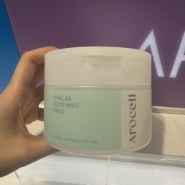 AROCELL AR246 HYAL B5 SOOTHING PADS