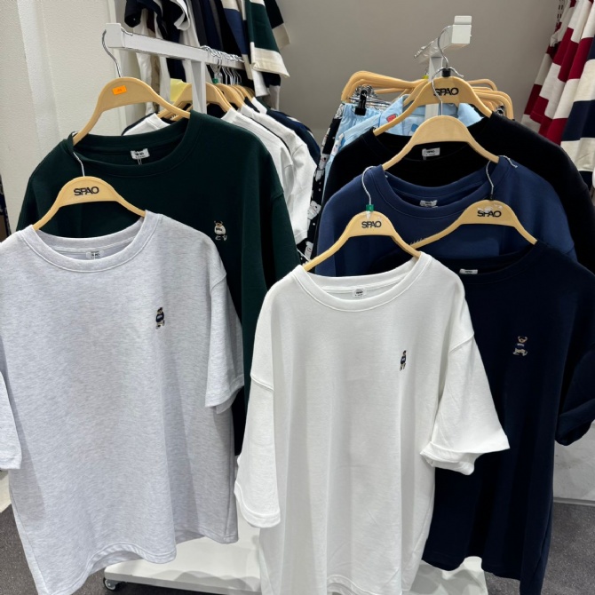 SPAO SP213 TOP