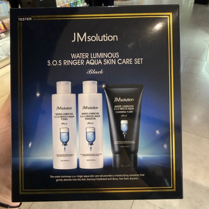 JM SOLUTION JM201 WATER LUMINOUS S.O.S RINGER AQUA SKIN CARE SET (KR37.0)