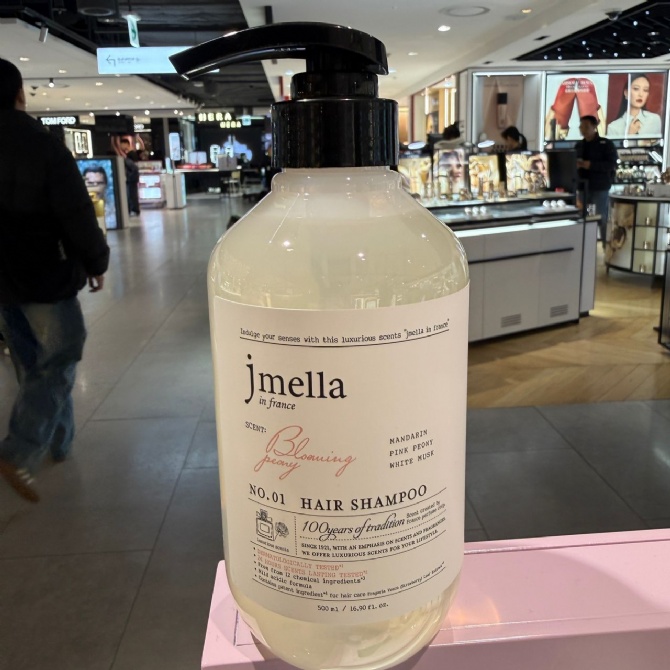 JM SOLUTION JM209 NO1 BLOOMING PEONY HAIR SHAMPOO (500ML) (KR37.0)