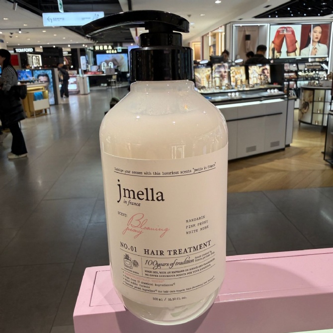 JM SOLUTION JM211 NO1 BLOOMING PEONY HAIR TREATMENT (500ML) (KR37.0)
