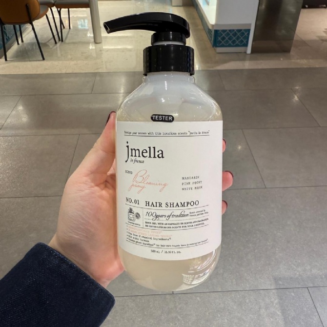 JM SOLUTION JM213 NO.1 BLOOMING PEONY BODY WASH (500ML) (KR37.0)