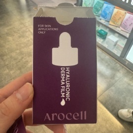 AROCELL AR333 HYALURONIC DERMA FILM (10EA)(KR37.0)