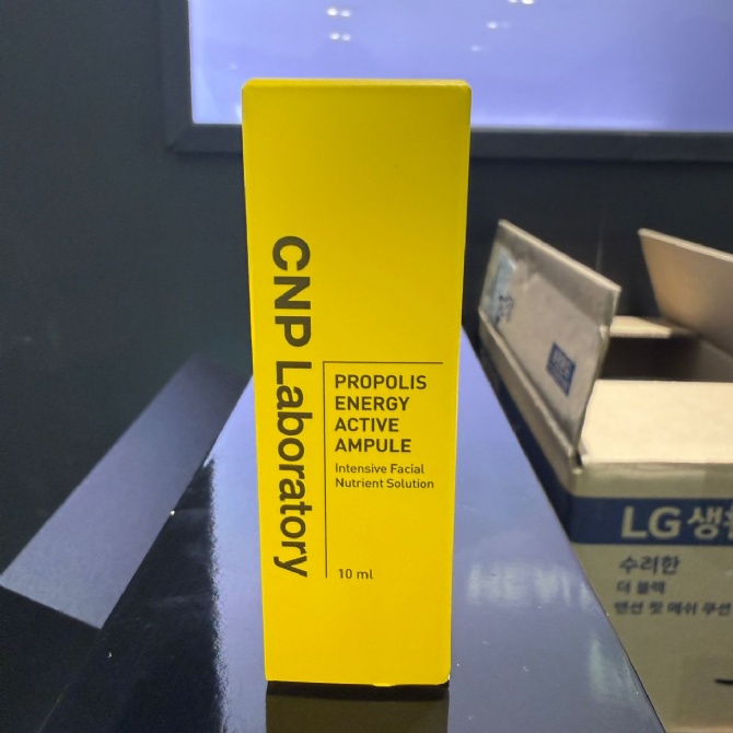 CNP CP300C PROPOLIS ENERGY ACTIVE AMPULE (10ML) (KR37.0)
