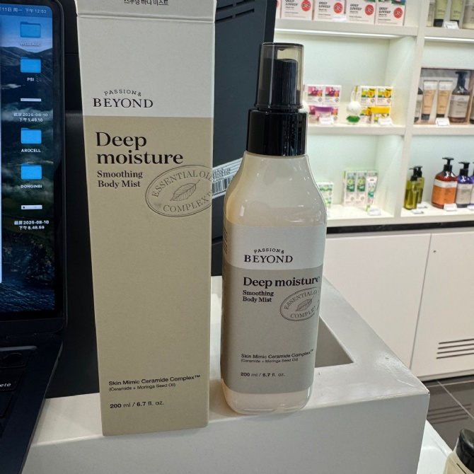BEYOND BE303 DEEP MOISTURE SMOOTHING BODY MIST (200ML)(KR37.0)