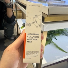DERMARSSANCE DR404 HIGHPRIME COLLAGEN AMPOULE MIST (55ML)