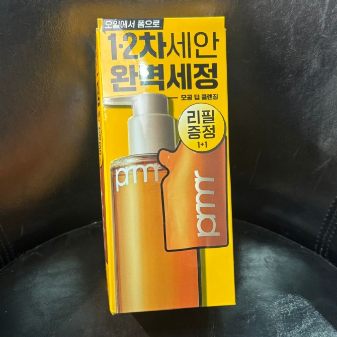 OLIVE YOUNG YY404 PRIMERA CLEANSING OIL TO FOAM (200ML)(KR39.0)