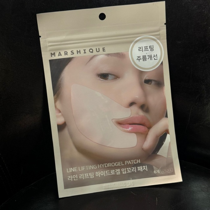 OLIVE YOUNG YY415 MARSHIQUE LINE LIFTING HYDROGEL MOUTH CORNER PATCH 3 SET (KR37.0)