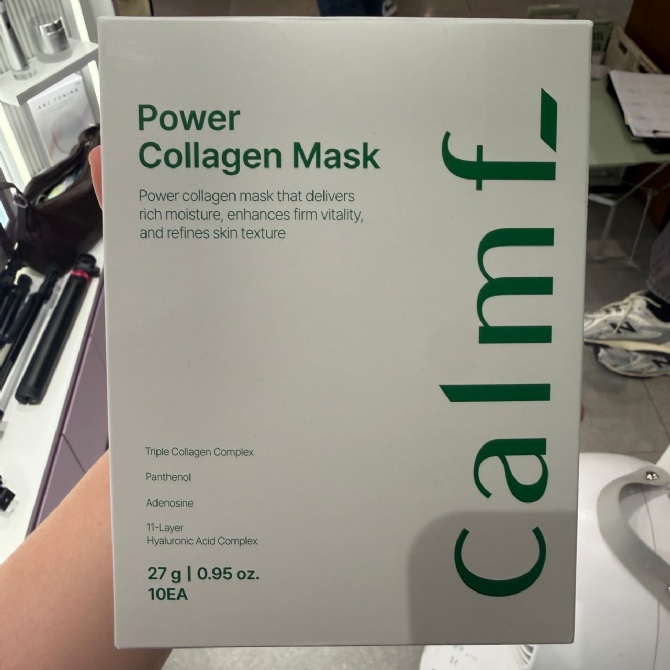 AROCELL AR435 CALMF POWER COLLAGEN MASK (27G*10EA)(KR37.0)