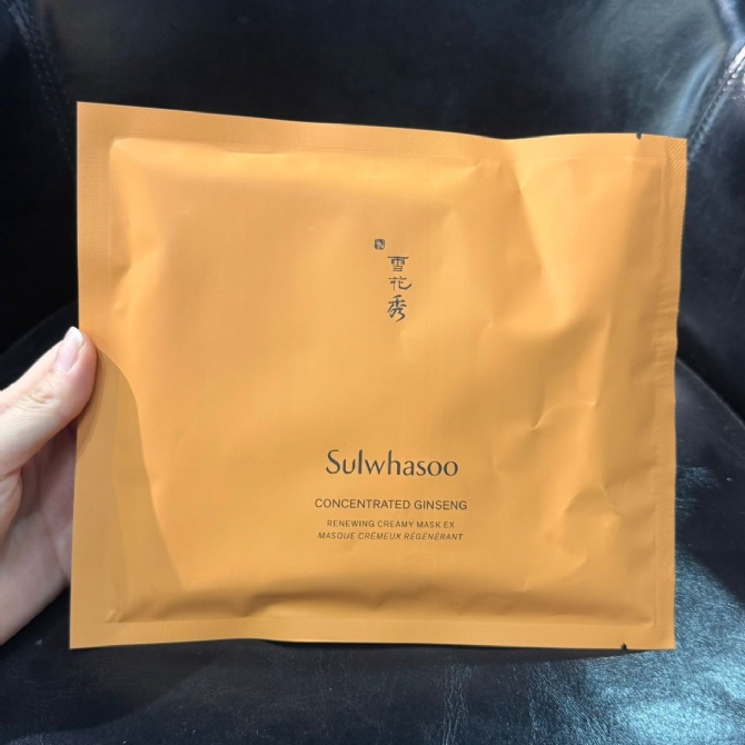 SULWHASOO SH405 CONCENTRATED GINSENG RENEWING CREAMY MASK EX 1EA