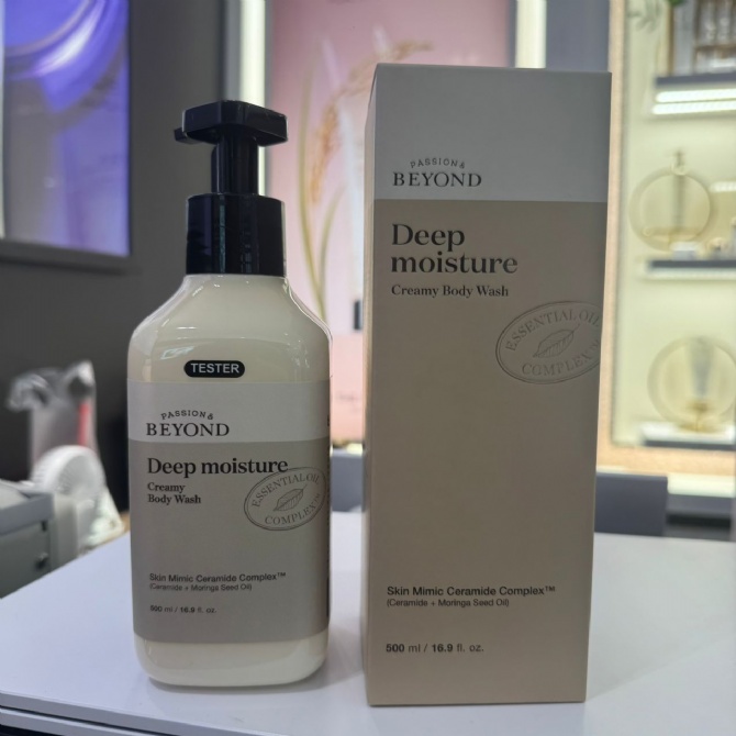 BEYOND BE311 DEEP MOISTURE CREAMY BODY WASH (500ML) (KR39.0)