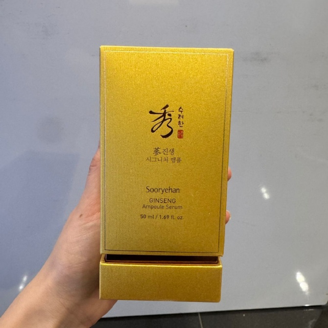 SOORYEHAN SY501 GINSENG AMPOULE SERUM 33ML(KR37.0)