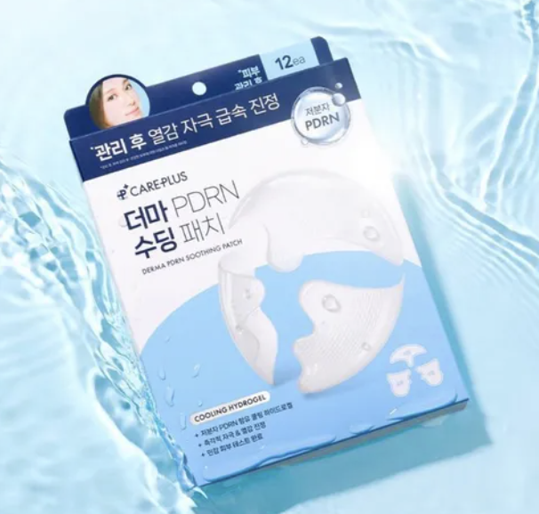 YY601 CARE PLUS DERMA PDRN SOOTHING PATCH (12PCS)