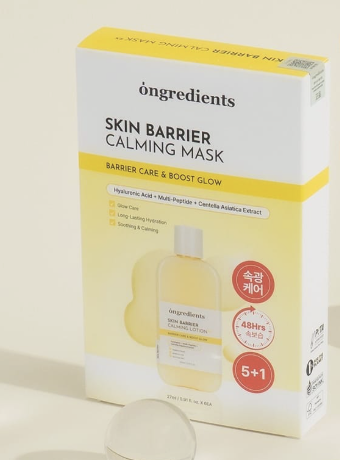 YY607 ONGREDIENTS SKIN BARRIER CALMING MASK (6 PCS)