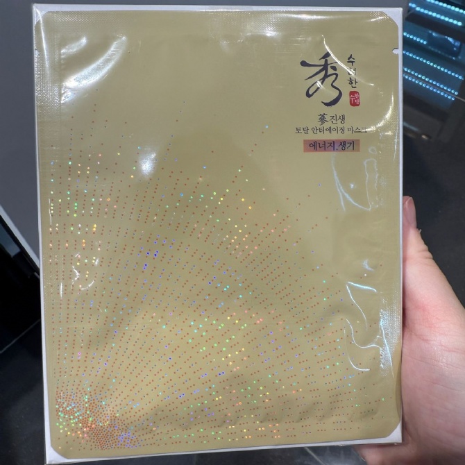 SOORYEHAN SY319 GINSENG TOTAL ANTI-AGING MASK (KR37.0)