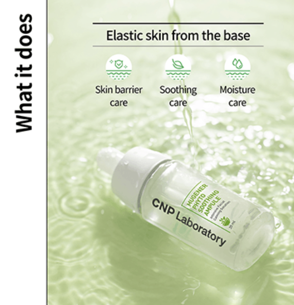 OLIVE YOUNG YY402 CNP MUGENER PHYTO SOOTHING AMPULE (35ML*2EA) (KR37.0)