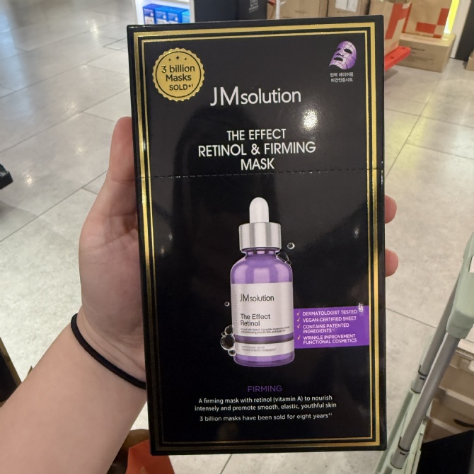 JM SOLUTION JM207 THE EFFECT RETINOL & FIRMING MASK (10EA) (KR37.0)