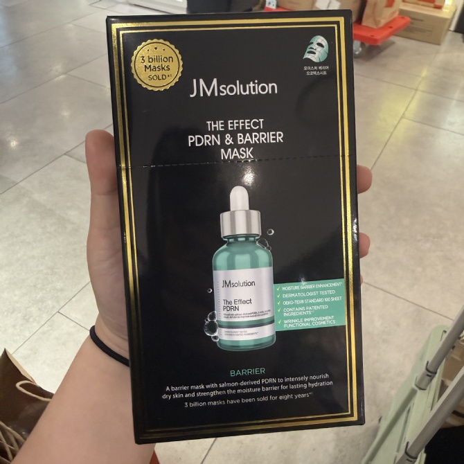 JM SOLUTION JM208 THE EFFECT PDRN & BARRIER MASK (10EA) (KR37.0)