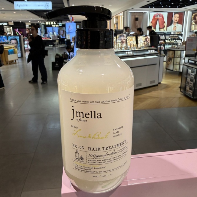 JM SOLUTION JM212 NO 3 LIME & BASIL HAIR TREATMENT (500ML) (KR37.0)