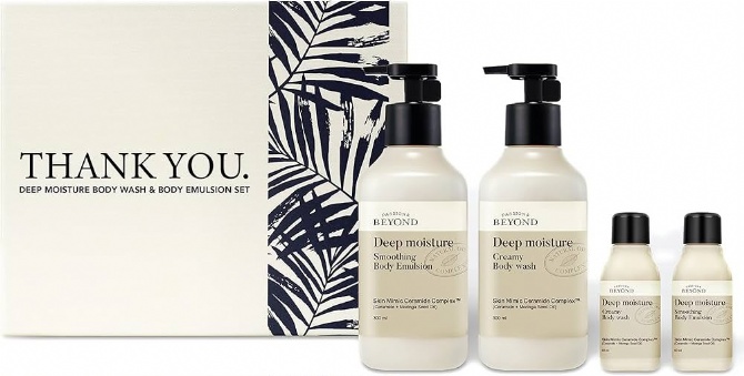 BEYOND BE310 DEEP MOISTURE BODY WASH (300ML) + EMULSION (300ML) (KR39.0)
