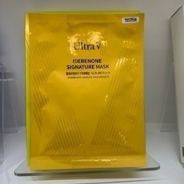 ULTRA V UV203 IDEBENONE SIGNATURE MASK (10PCS) (KR37.0)