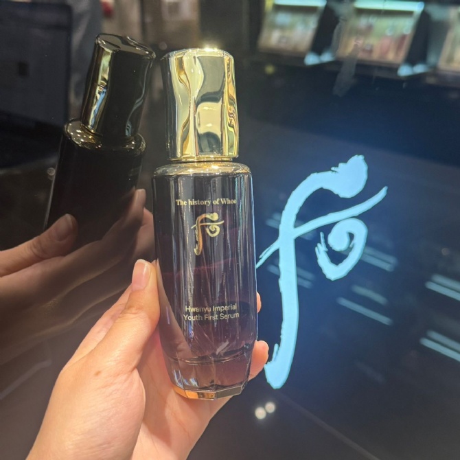 WHOO WH303 HWANYU IMPERSIAL YOUTH FIRST SERUM (75ML) (KR37.0)