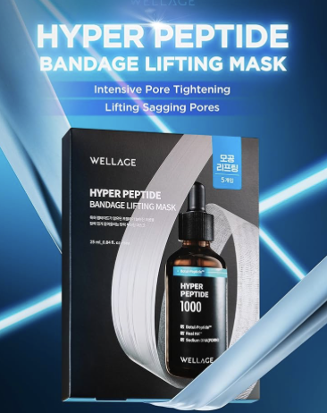 WELLAGE WE312 HYPER PEPTIDE BANDAGE LIFTING MASK (5EA) (KR37.0)
