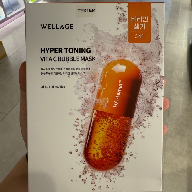 WELLAGE WE313 HYPER TONING VITA C BUBBLE MASK (5EA) (KR37.0)