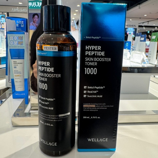 WELLAGE WE315 HYPER PEPTIDE SKIN BOOSTER TONER (200ML) (KR37.0)