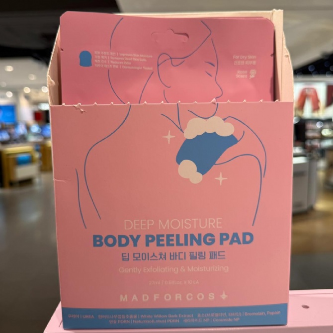 MADFORCOS MA3XX BODY PEELING PAD (27ML*10EA) (KR39.0)