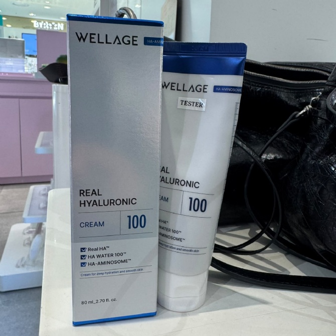 WELLAGE WE321 REAL HYALURONIC CREAM (80ML) (KR37.0)