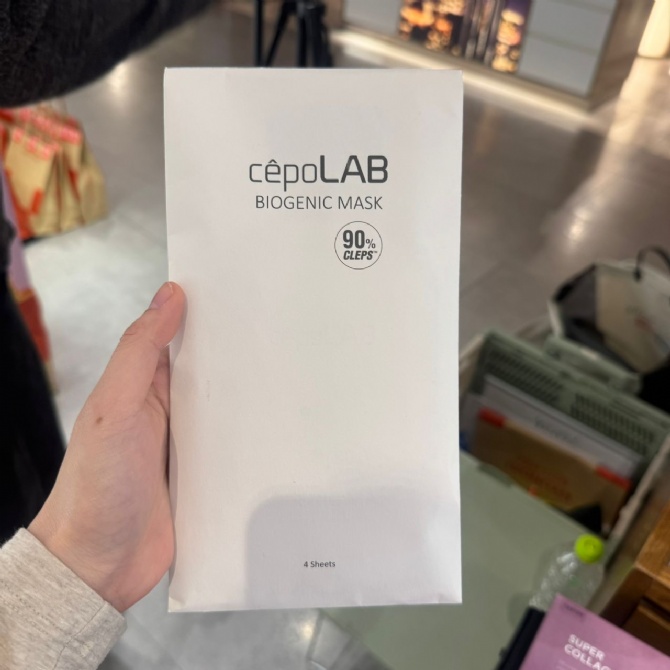 CEPOLAB CL302 BIOGENIC MASK (4EA) (KR37.0)