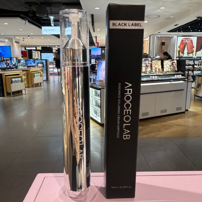 AROCELL AR418 RADIANCE VOLUMING CREAM AMPOULE (10ML) (KR37.0)