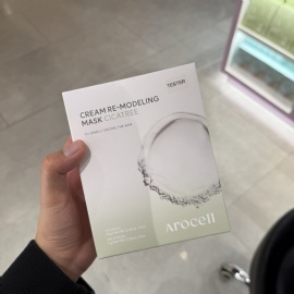 AROCELL AR026 CREAM RE-MODELING MASK CICATREE (5EA) (KR37.0)