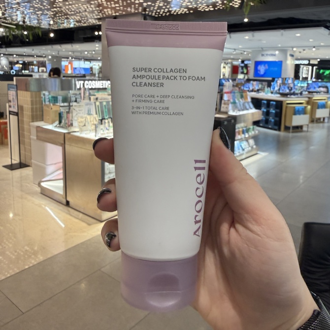AROCELL AR443 SUPER COLLAGEN AMPULE PACK TO FOAM CLEANSER (120G) (KR37.0)