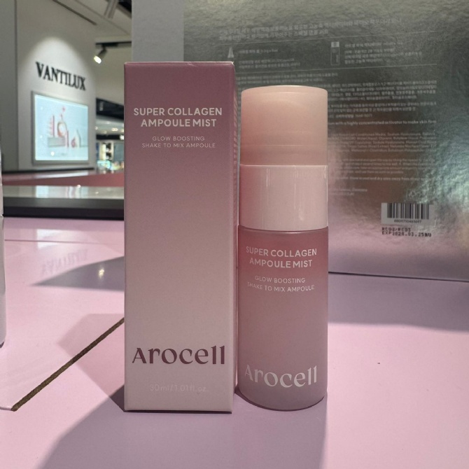 AROCELL AR433 SUPER COLLAGEN AMPOULE MIST (80ML) (KR37.0)