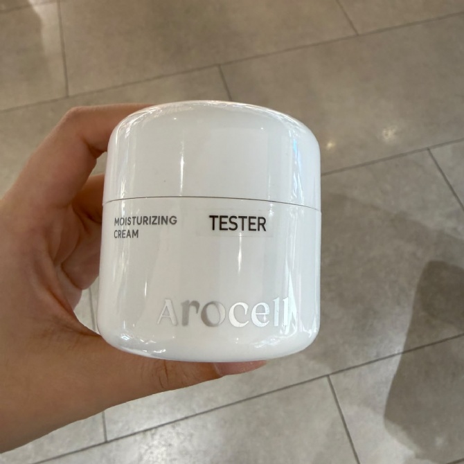 AROCELL AR607 MOISTURIZING CREAM (54G) (KR37.0)
