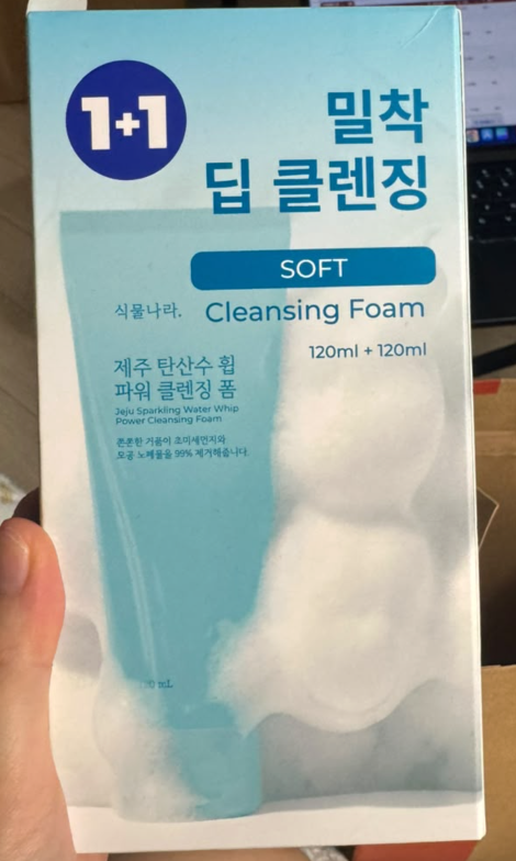 OLIVE YOUNG YY456 SINGMULNARA JEJU SPARKLING WATER WHIP POWER CLEANSING FOAM (120ML+120ML) (KR37.0)