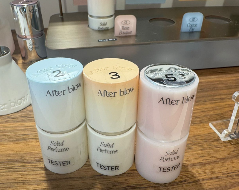 AFTER BLOW AB006 SOLID PERFUME #3 SUGAR PERFUME (KR 37.0)